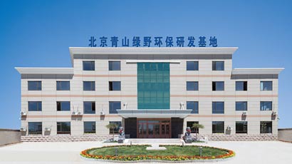 利发国际