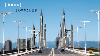 利发国际