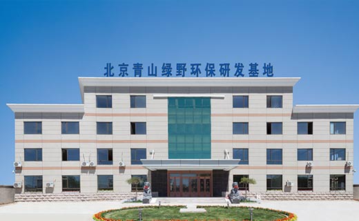 利发国际